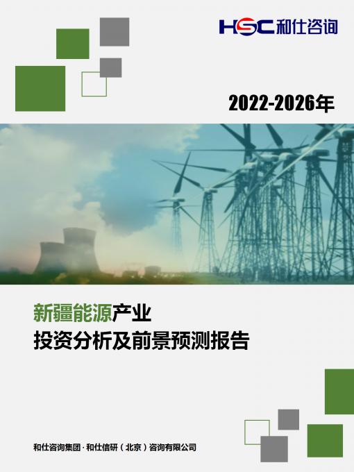AG8亚洲国际游戏集团_首页官网