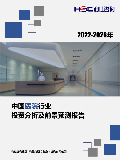 AG8亚洲国际游戏集团_首页官网