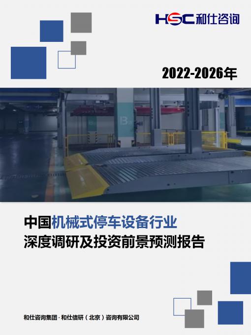 AG8亚洲国际游戏集团_首页官网