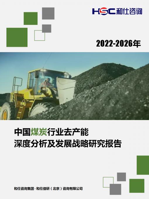 AG8亚洲国际游戏集团_首页官网