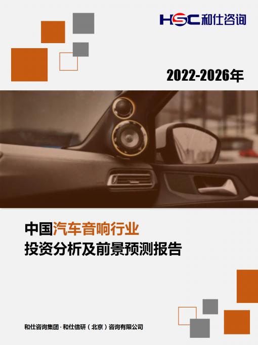 AG8亚洲国际游戏集团_首页官网