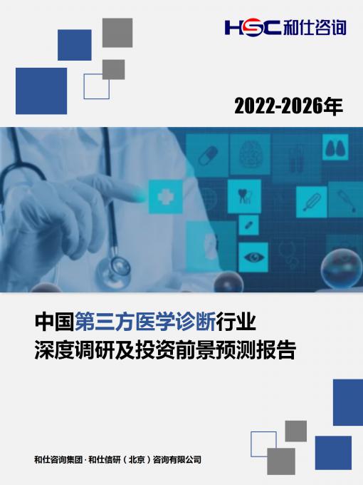 AG8亚洲国际游戏集团_首页官网