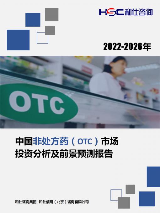 AG8亚洲国际游戏集团_首页官网