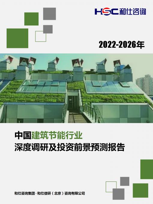 AG8亚洲国际游戏集团_首页官网