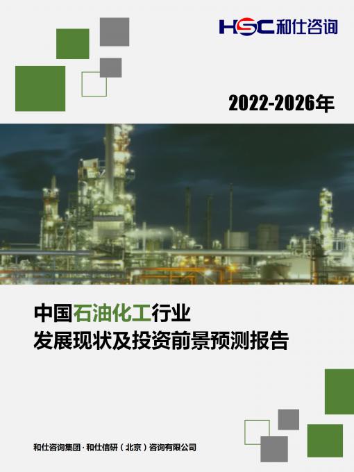 AG8亚洲国际游戏集团_首页官网