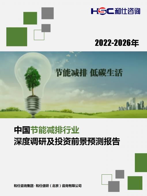 AG8亚洲国际游戏集团_首页官网