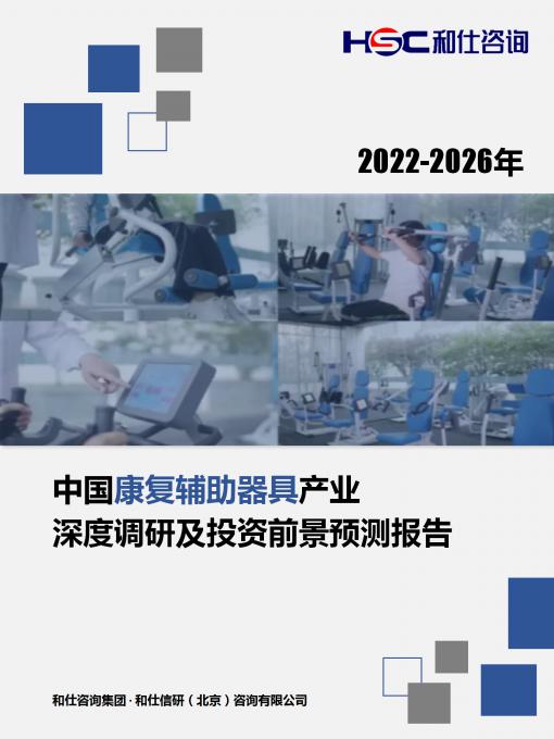 AG8亚洲国际游戏集团_首页官网