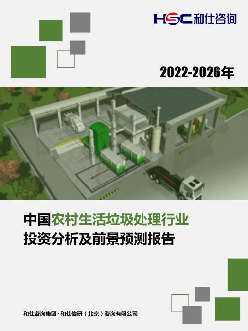 AG8亚洲国际游戏集团_首页官网