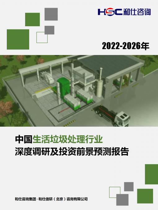 AG8亚洲国际游戏集团_首页官网