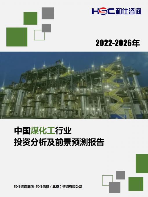 AG8亚洲国际游戏集团_首页官网