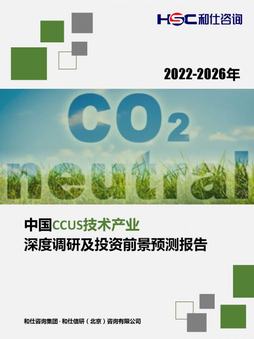 AG8亚洲国际游戏集团_首页官网