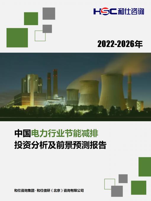AG8亚洲国际游戏集团_首页官网