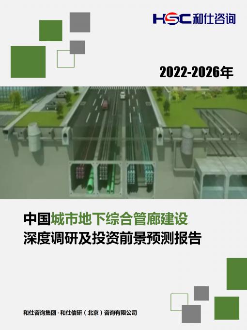 AG8亚洲国际游戏集团_首页官网