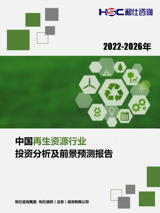 AG8亚洲国际游戏集团_首页官网