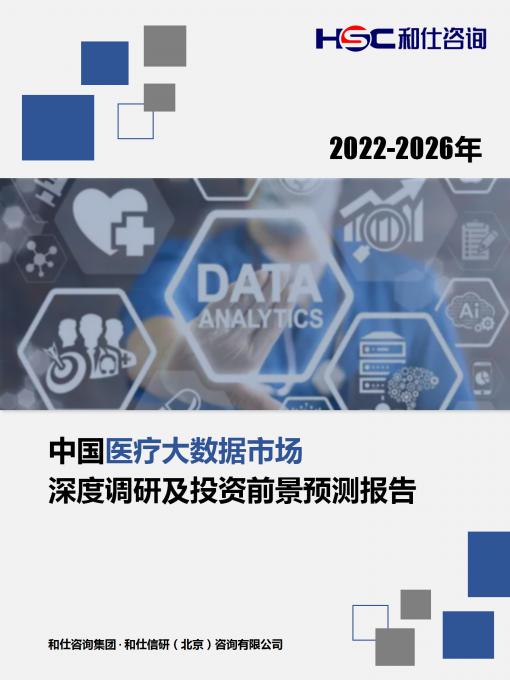 AG8亚洲国际游戏集团_首页官网