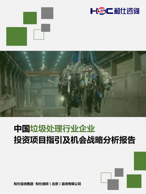 AG8亚洲国际游戏集团_首页官网