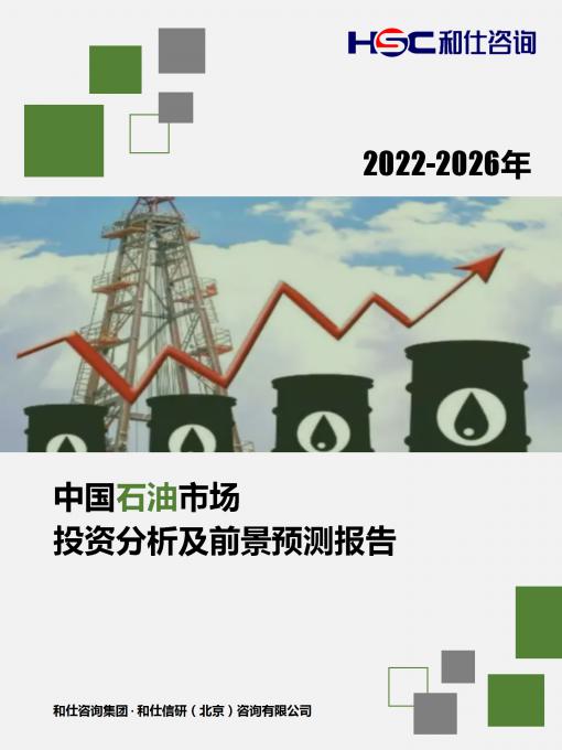 AG8亚洲国际游戏集团_首页官网