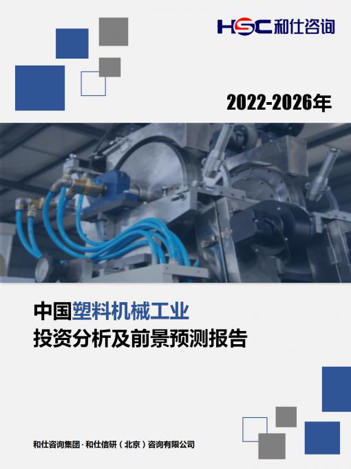 AG8亚洲国际游戏集团_首页官网