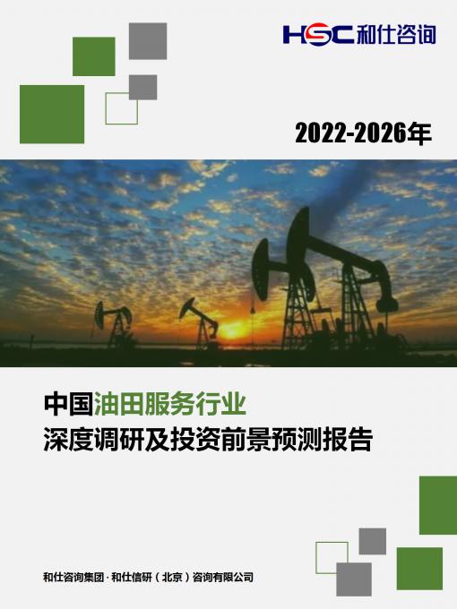 AG8亚洲国际游戏集团_首页官网