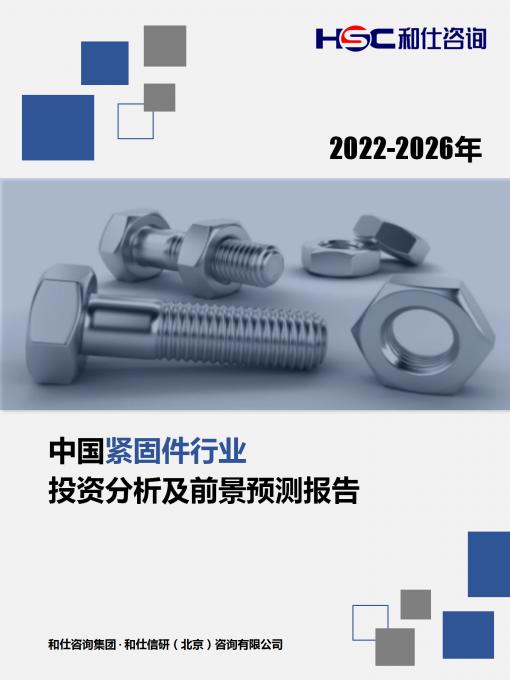 AG8亚洲国际游戏集团_首页官网