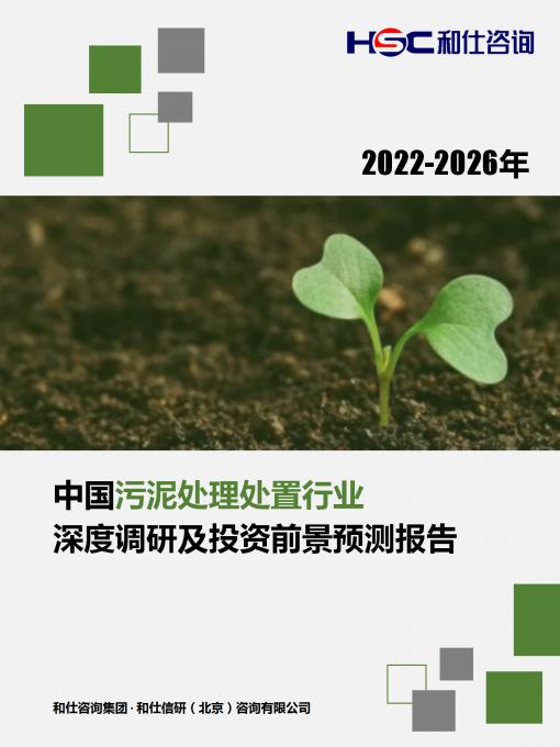 AG8亚洲国际游戏集团_首页官网