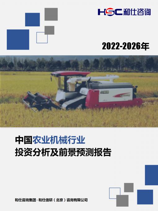 AG8亚洲国际游戏集团_首页官网