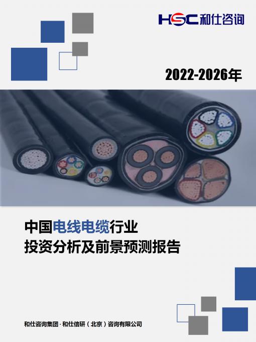 AG8亚洲国际游戏集团_首页官网