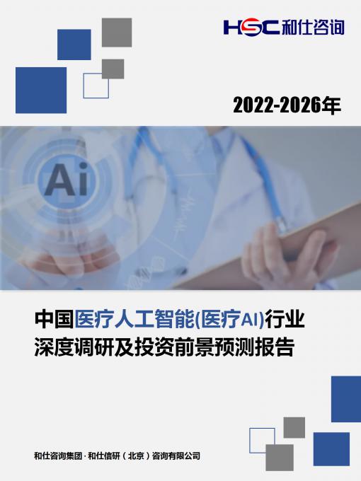 AG8亚洲国际游戏集团_首页官网