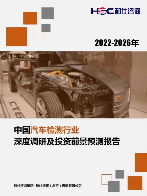 AG8亚洲国际游戏集团_首页官网