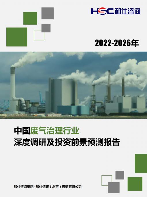 AG8亚洲国际游戏集团_首页官网