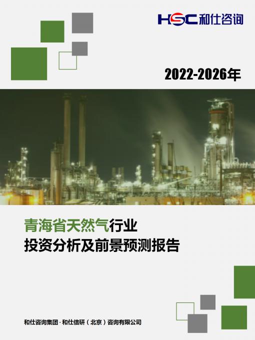 AG8亚洲国际游戏集团_首页官网