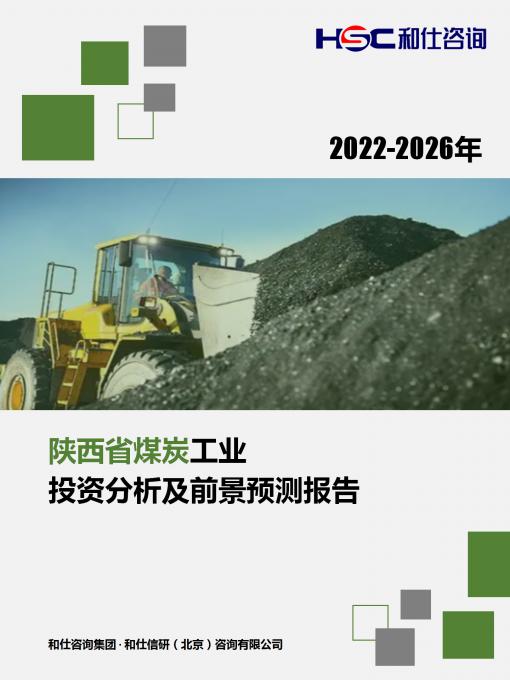 AG8亚洲国际游戏集团_首页官网