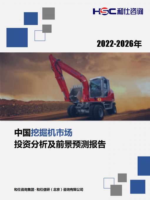 AG8亚洲国际游戏集团_首页官网