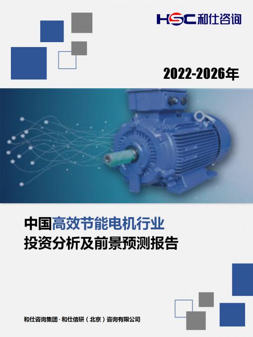 AG8亚洲国际游戏集团_首页官网