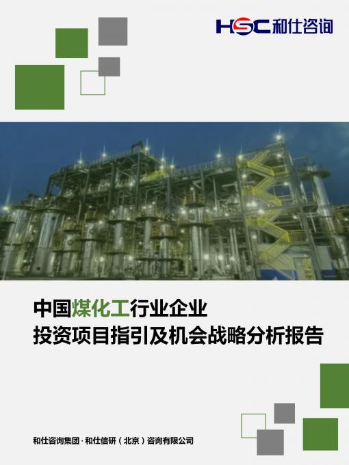 AG8亚洲国际游戏集团_首页官网