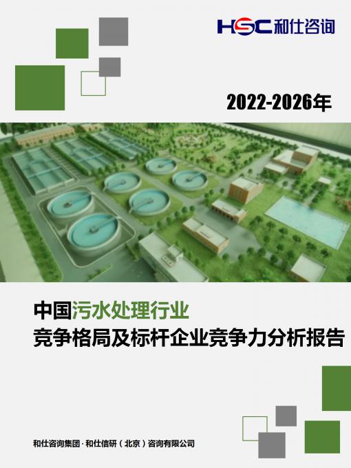 AG8亚洲国际游戏集团_首页官网