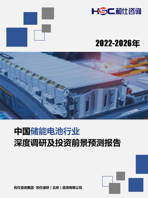 AG8亚洲国际游戏集团_首页官网