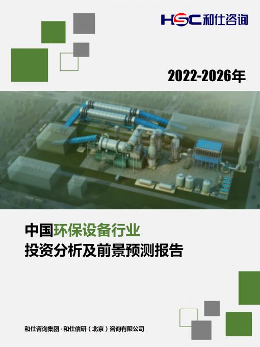 AG8亚洲国际游戏集团_首页官网