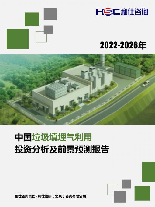 AG8亚洲国际游戏集团_首页官网