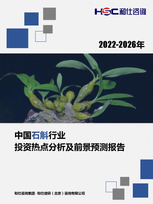 AG8亚洲国际游戏集团_首页官网