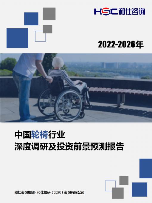 AG8亚洲国际游戏集团_首页官网