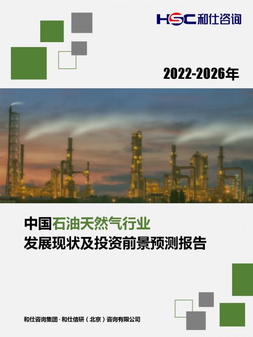 AG8亚洲国际游戏集团_首页官网