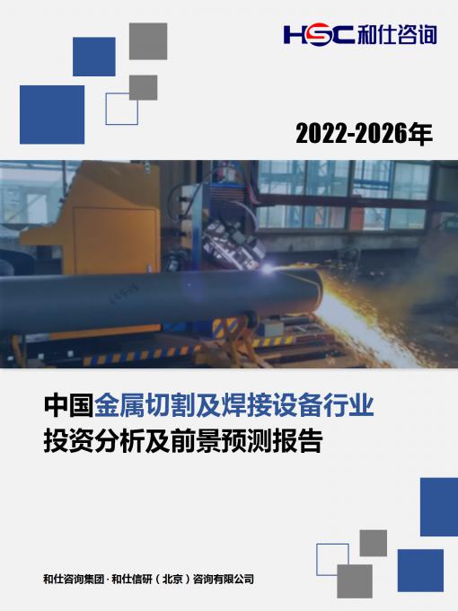 AG8亚洲国际游戏集团_首页官网