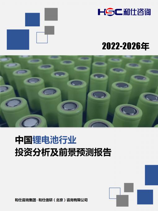 AG8亚洲国际游戏集团_首页官网