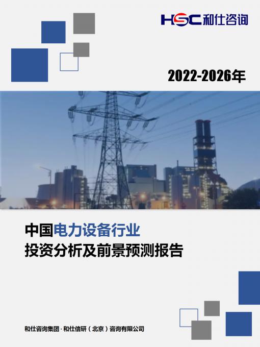 AG8亚洲国际游戏集团_首页官网