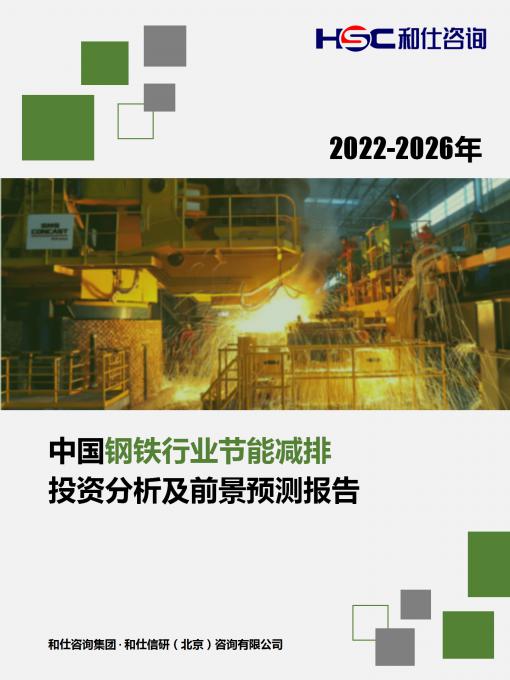 AG8亚洲国际游戏集团_首页官网