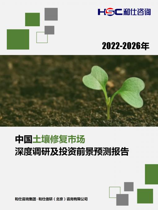 AG8亚洲国际游戏集团_首页官网