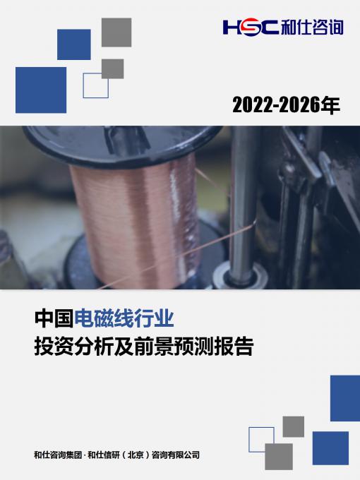 AG8亚洲国际游戏集团_首页官网