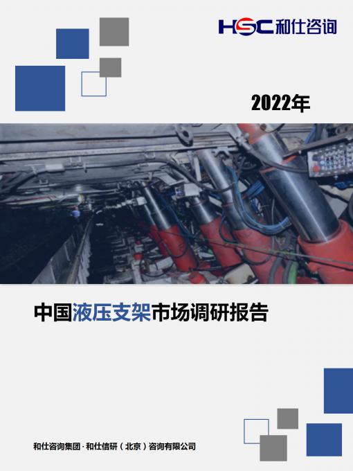 AG8亚洲国际游戏集团_首页官网