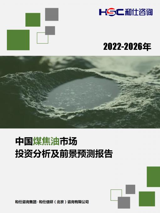AG8亚洲国际游戏集团_首页官网